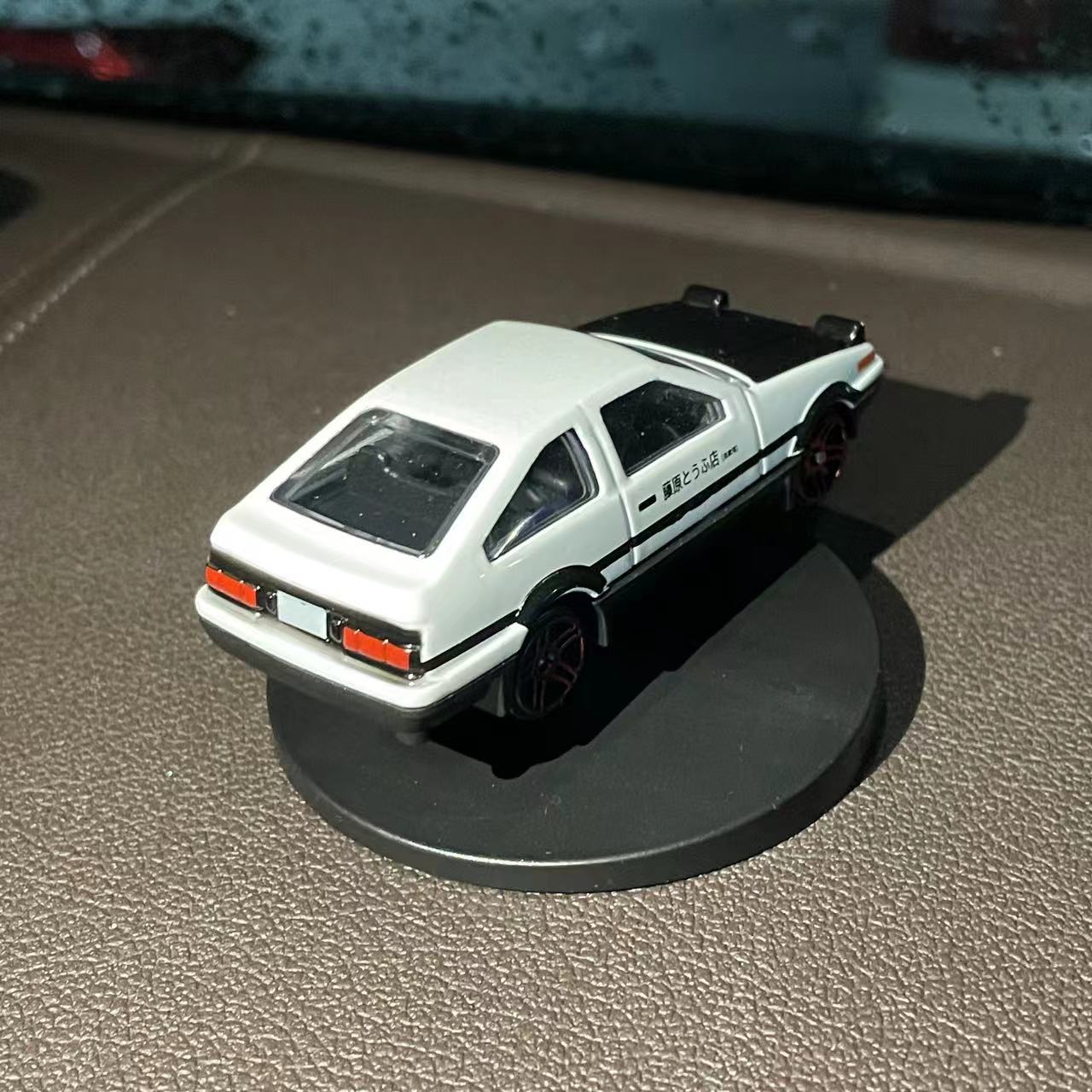 Car Rotating Ornament Toy -