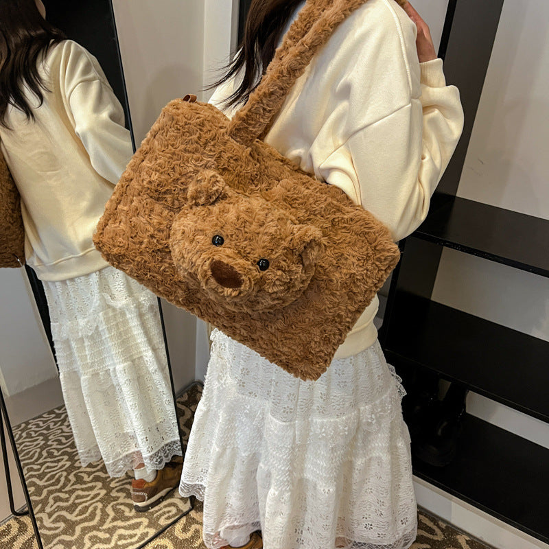 Teddy Bear Plush Bag