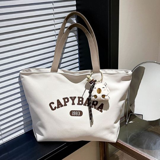 Capybara Canvas Bag