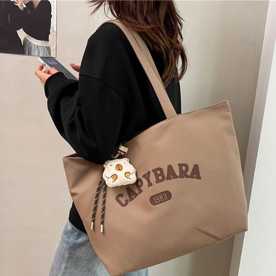 Capybara Canvas Bag