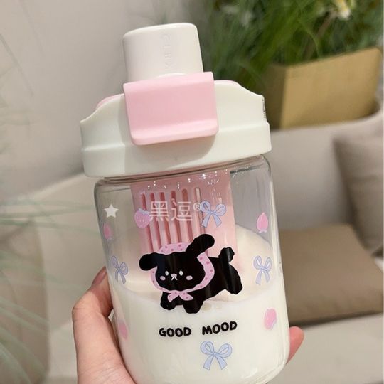 Cartoon Straw Cup