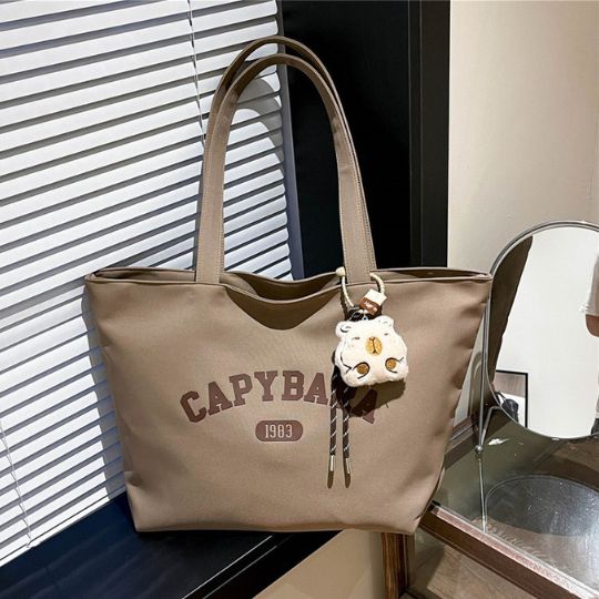 Capybara Canvas Bag
