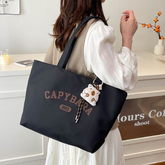 Capybara Canvas Bag
