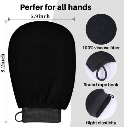 Skin Exfoliating Glove(Pack of 2)
