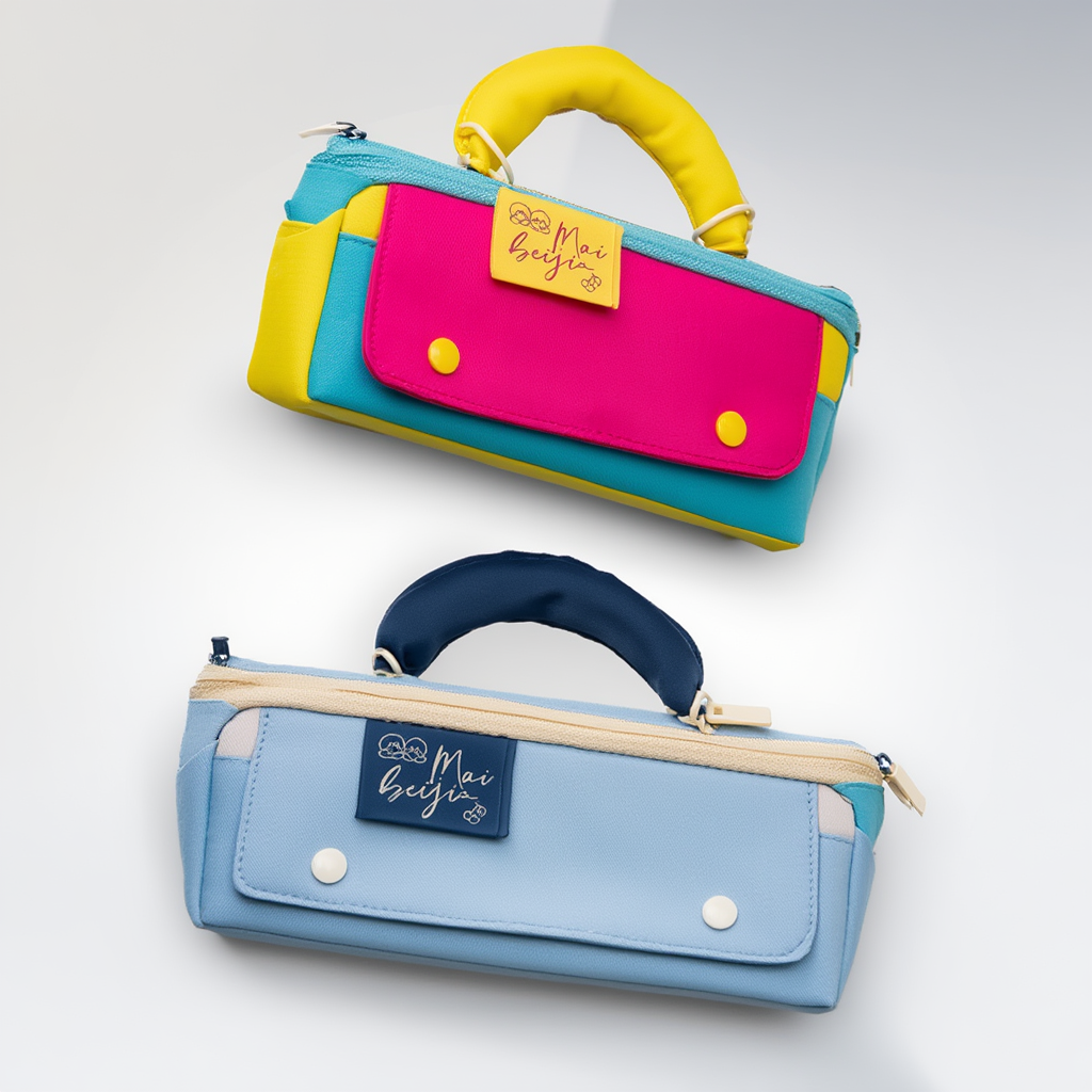 Double Zipper Stationery Bag