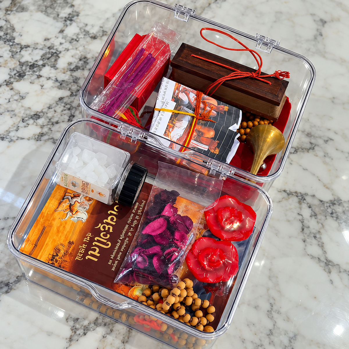 Multi Purpose Storage Box