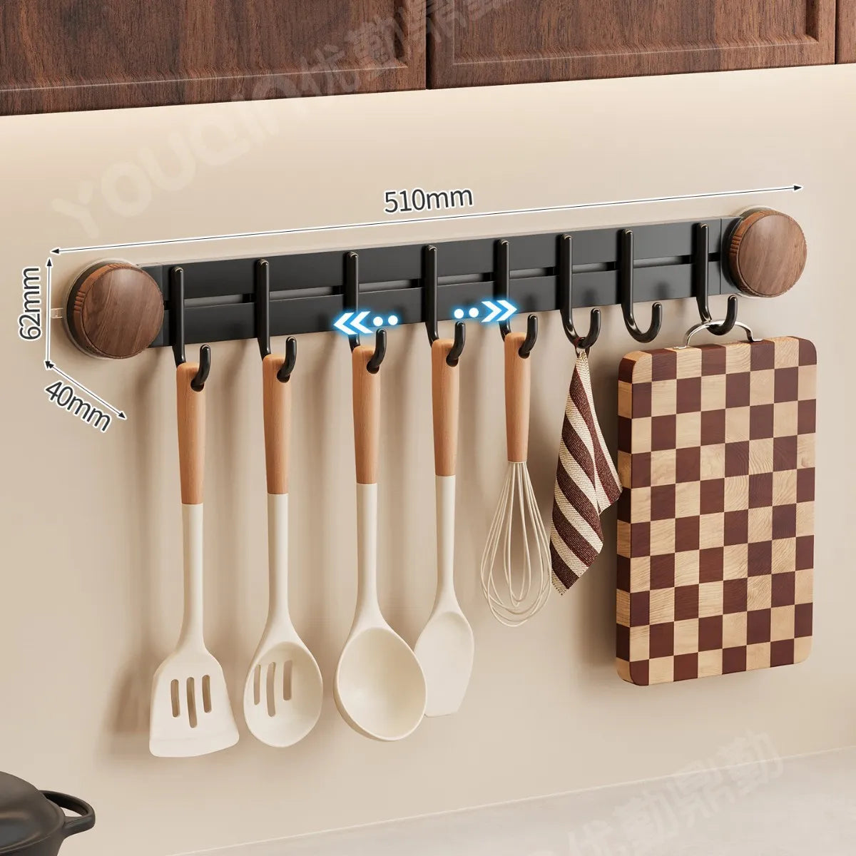 Adjustable Hanging Rack