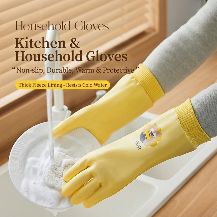 Multi Purpose Cleaning Gloves