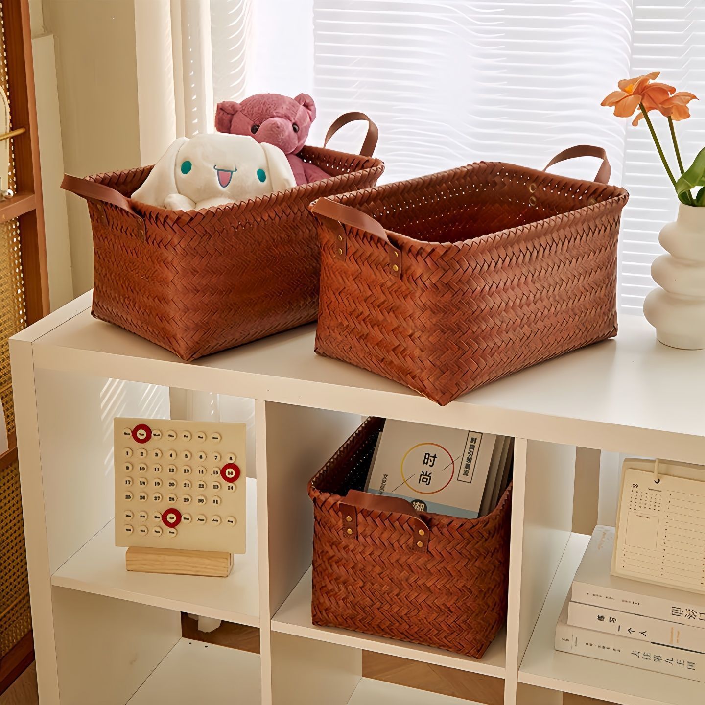 Rattan Woven Storage Basket