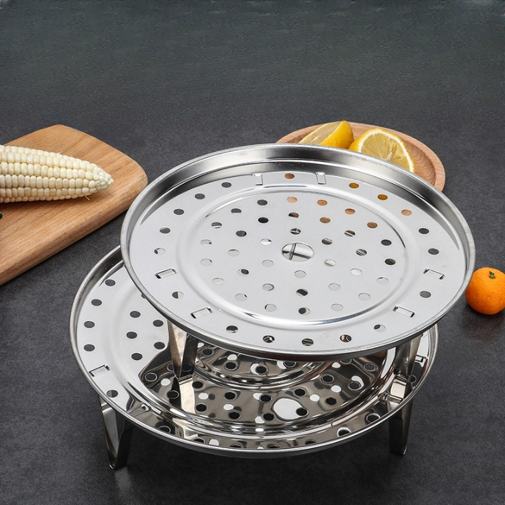 Foldable Steamer Rack