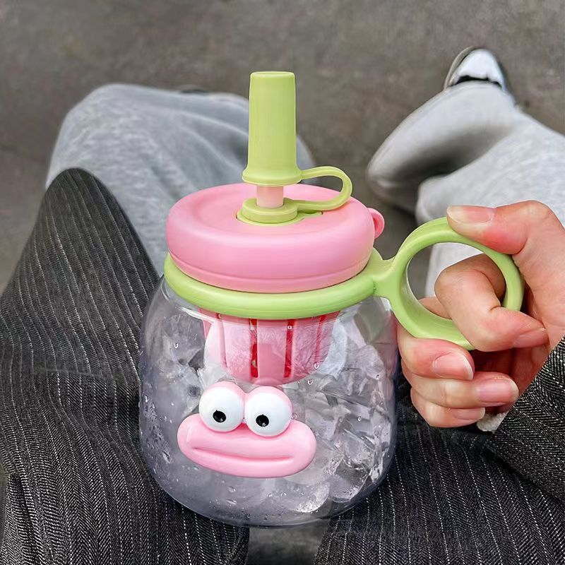 Smile Face Drinking Tumbler