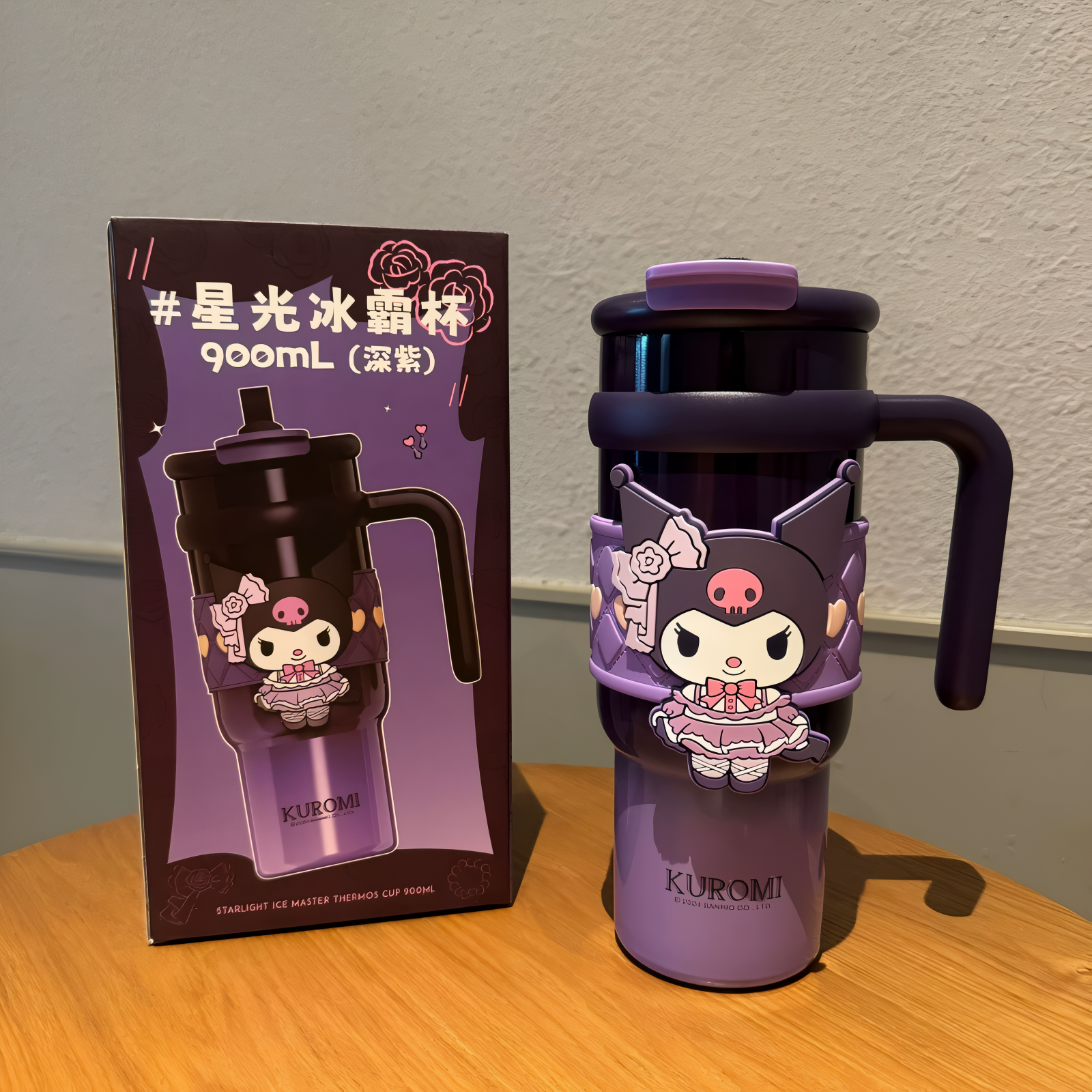 Kuromi Thermos Tumbler
