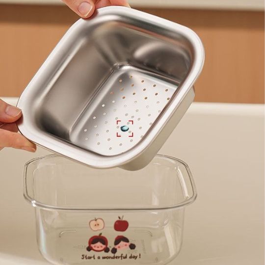 Steel Double-Layer Drain Basket