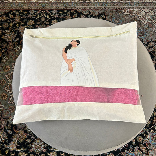 Printed Saree Organizer Bag (16 X 14 Inches)