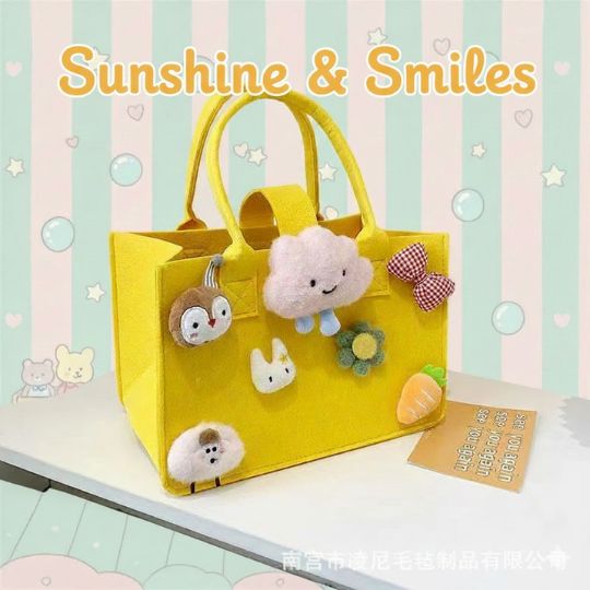Animal Felt Bag