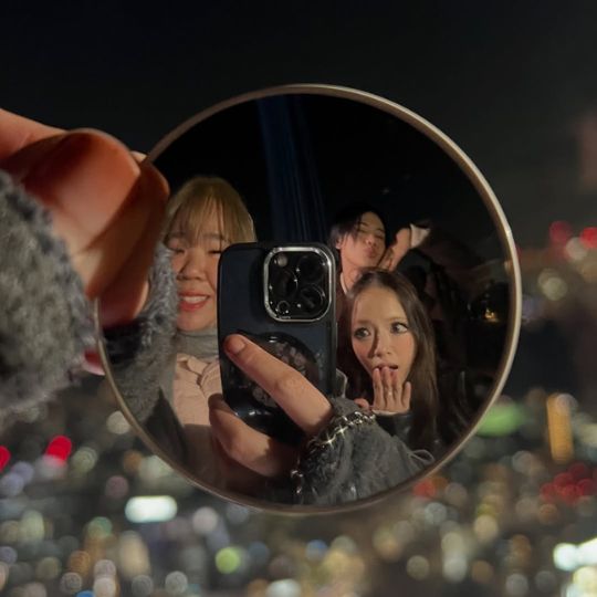 Tiny Selfie Mirror