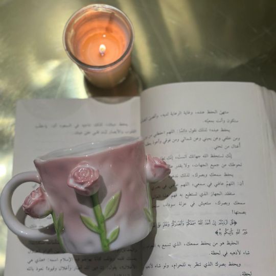 Rose Bloom Mug