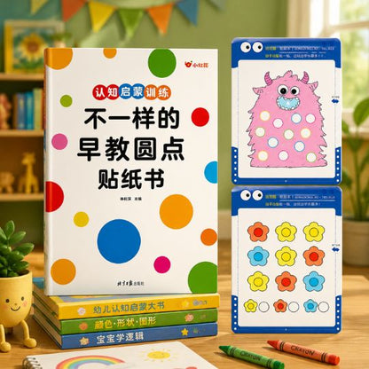 Creative Minds Activity Book
