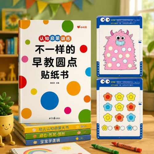 Creative Minds Activity Book