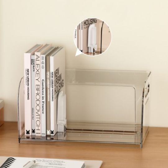 Adjustable Book Holder