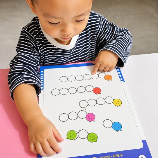 Creative Minds Activity Book