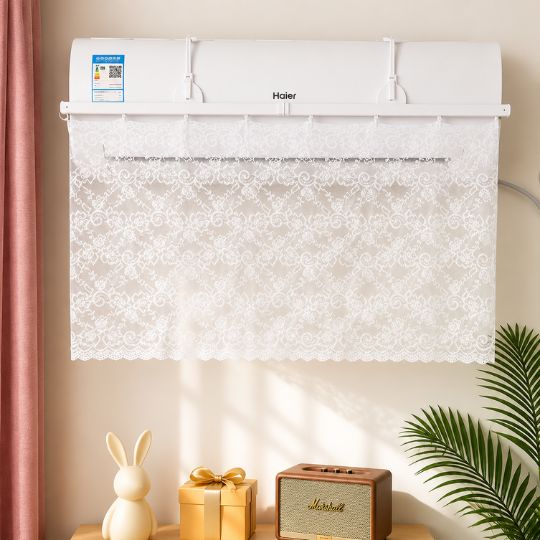 Air Conditioner Breeze Guard