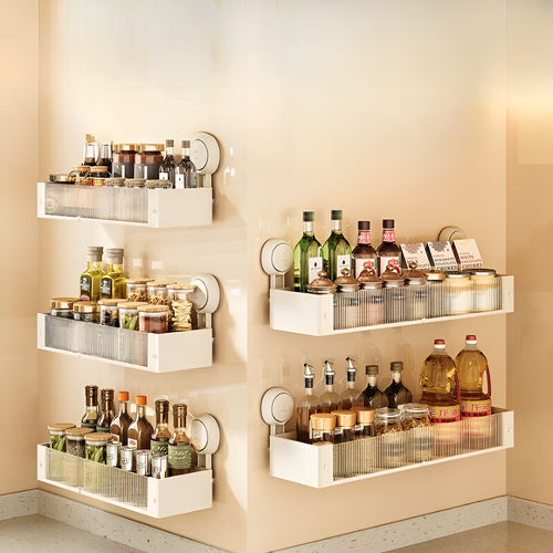 Wall Mounted Rack
