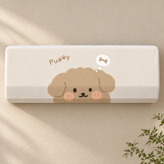 Close view of Puppy Print AC Cover