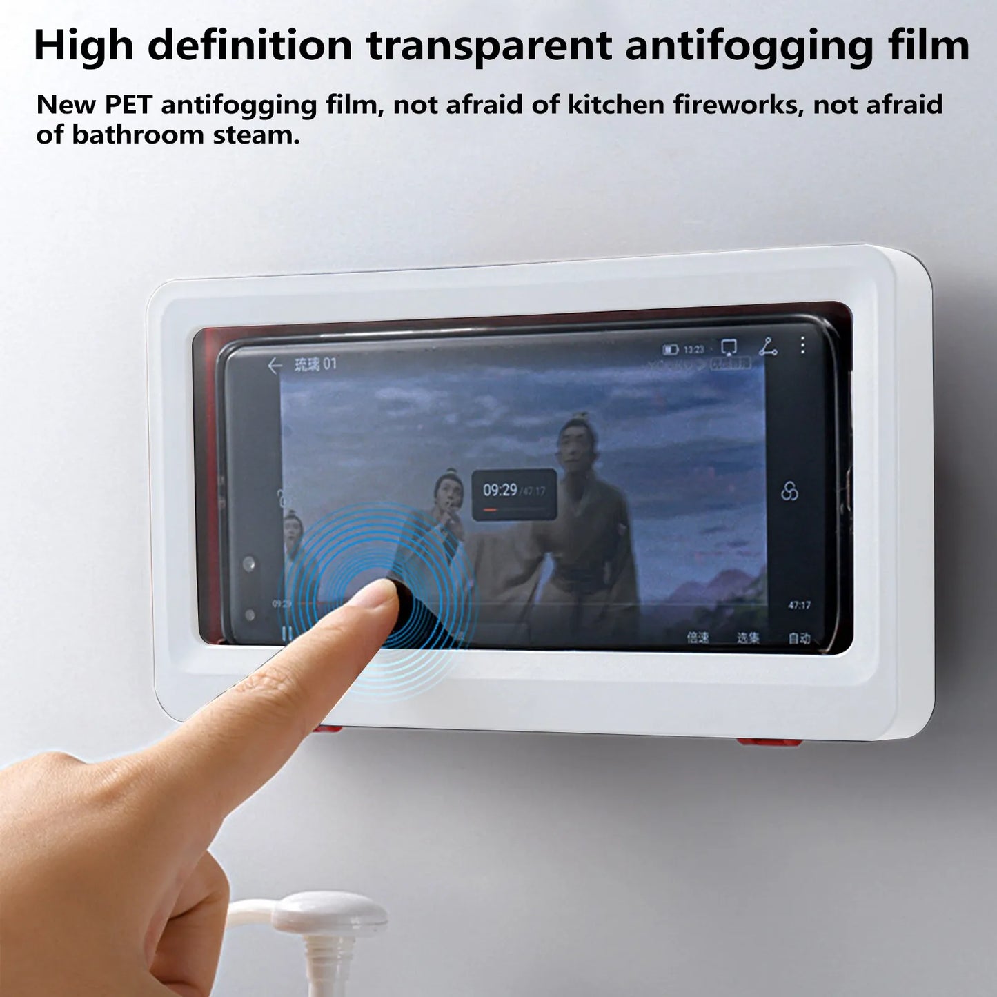 Kitchen Toilet Mobile Phone Holder